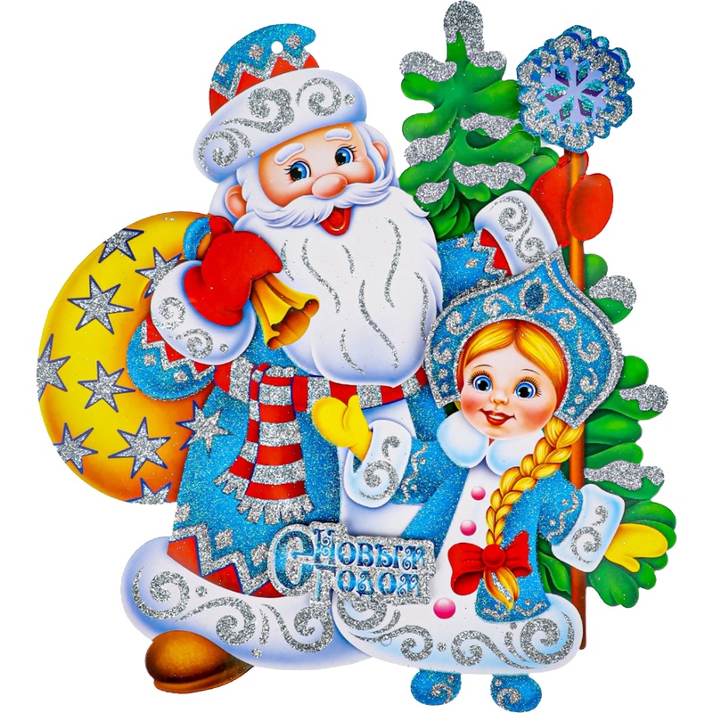 Изображение товара Новогодний плакат Miland с Дедом Морозом и Снегурочкой 27x25 см с блёстками