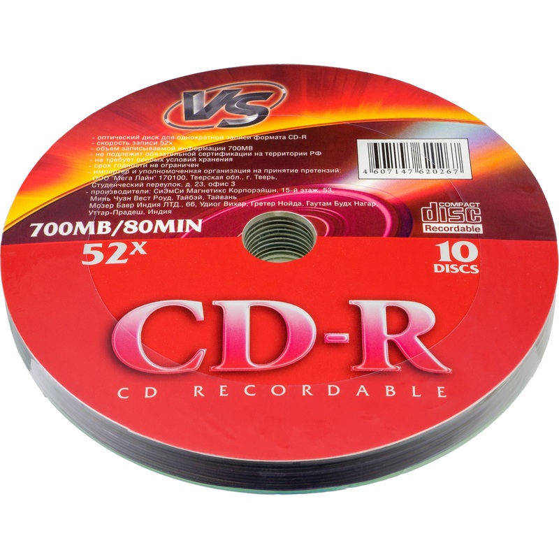Изображение товара Диск CD-R VS 700 МБ 52x pack wrap 10 штук Тайвань