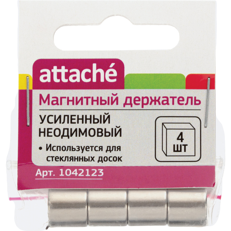 Изображение товара Магнитный держатель для досок Attache усиленный диаметр 10 мм (4 штуки в упаковке)