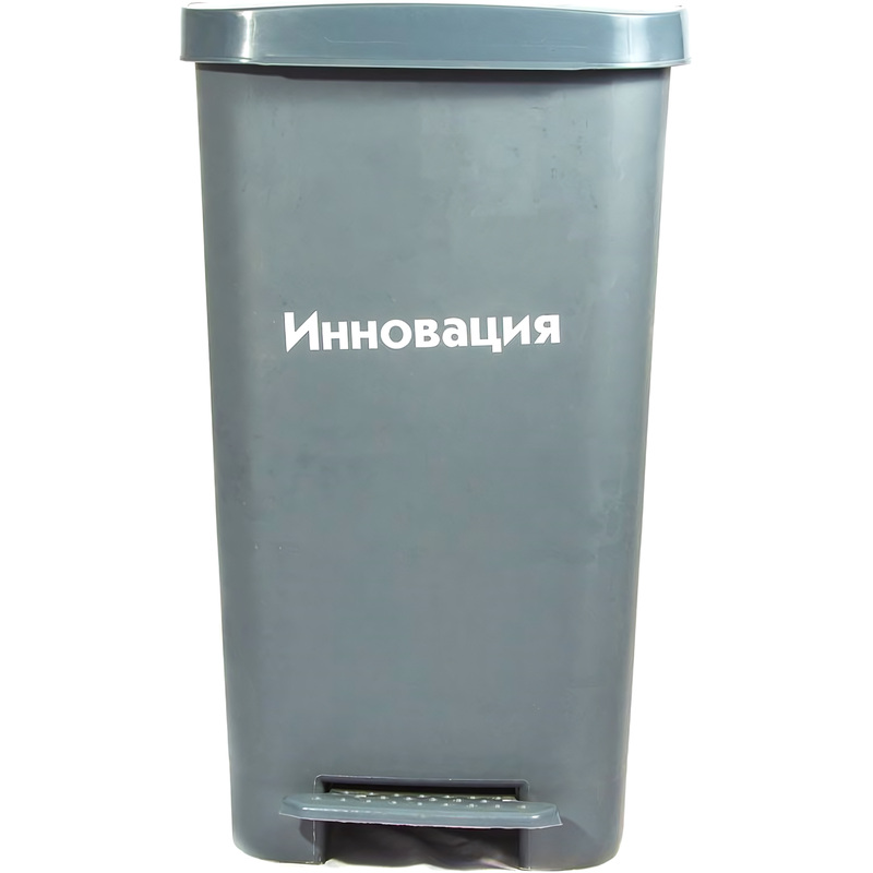 Изображение товара Контейнер для медицинских отходов 25 л серый класс А СЗПИ двухштучный комплект