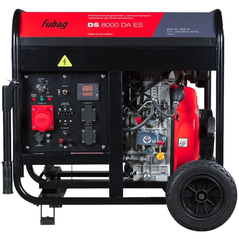 Изображение товара Дизельный генератор Fubag DS 8000 DA ES 8 кВт трехфазный резервный источник питания