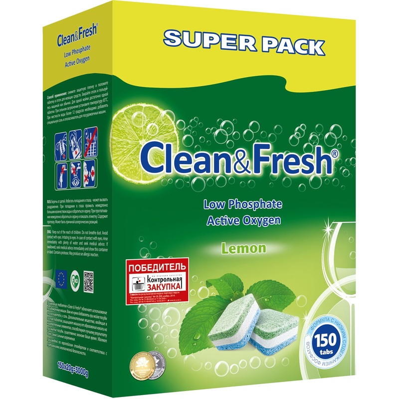 Изображение товара Таблетки для посудомоечных машин Clean&Fresh All in 1 150 штук