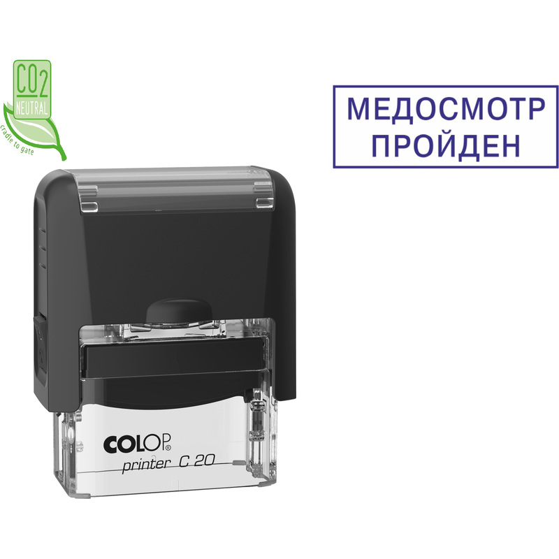 Изображение товара Стандартный штамп Colop Printer C20 32x9 мм для отметки Медосмотр пройден