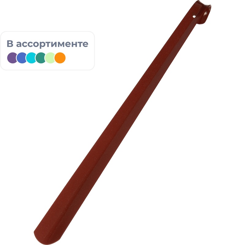 Изображение товара Ложка рожок для обуви Solomon Люкс металлический 55 см 975-110