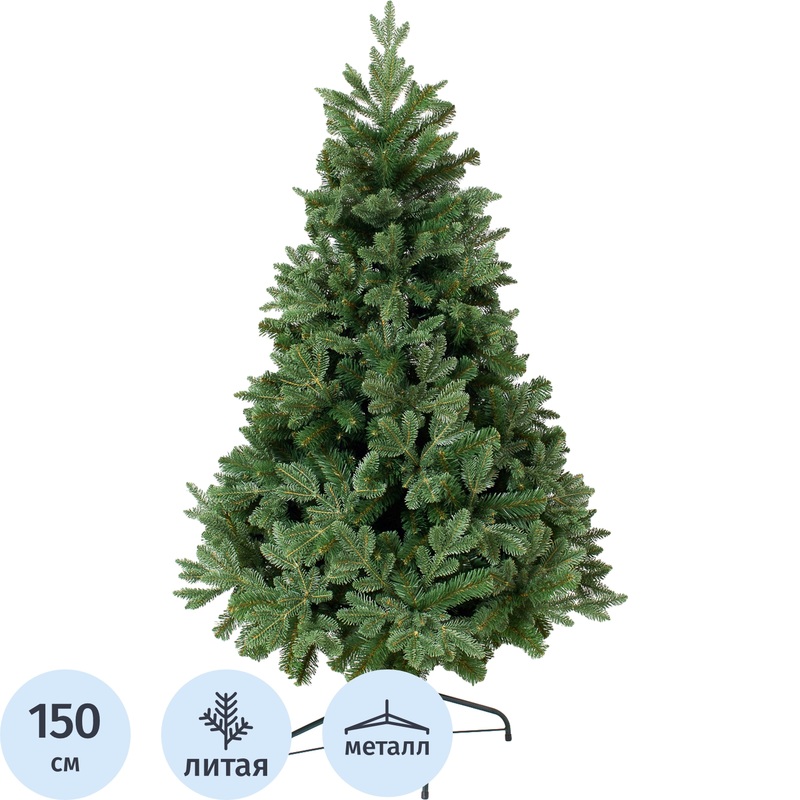 Изображение товара Ёлка искусственная Green Trees Барокко Премиум 150 см напольная