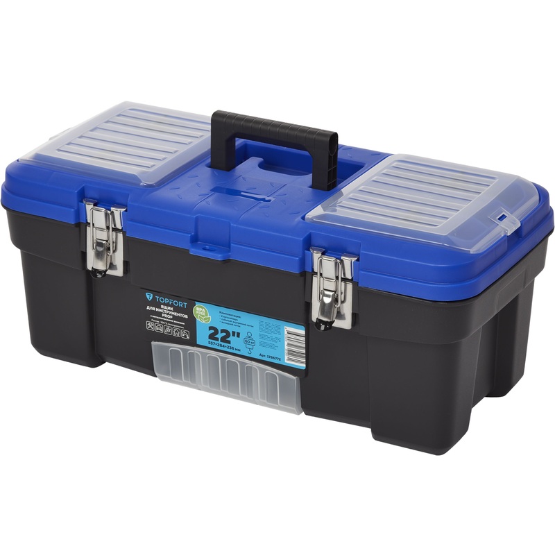 Изображение товара Ящик для инструментов Topfort PROF 22 22 дюйма 557x284x236 мм пластик черно синий
