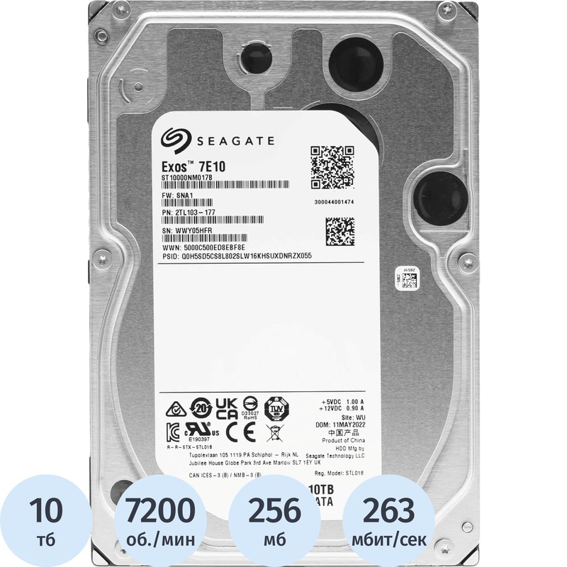 Изображение товара Жёсткий диск Seagate Exos 7E10 10 ТБ (ST10000NM017B)