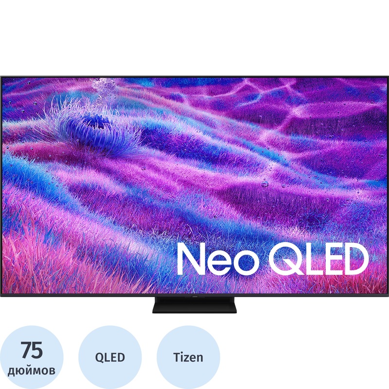 Изображение товара Телевизор Samsung QE75QN80FAUXRU — QLED Mini LED, 75", HDR10+, Smart TV