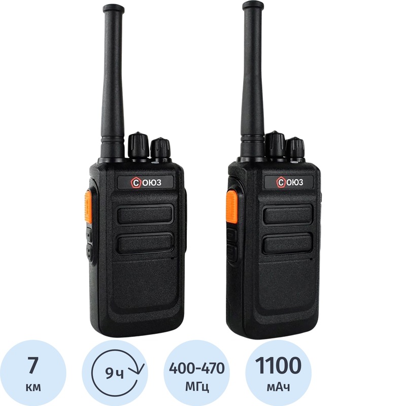 Изображение товара Рация Союз 1x2 комплект из 2 портативных радиостанций UHF IP54