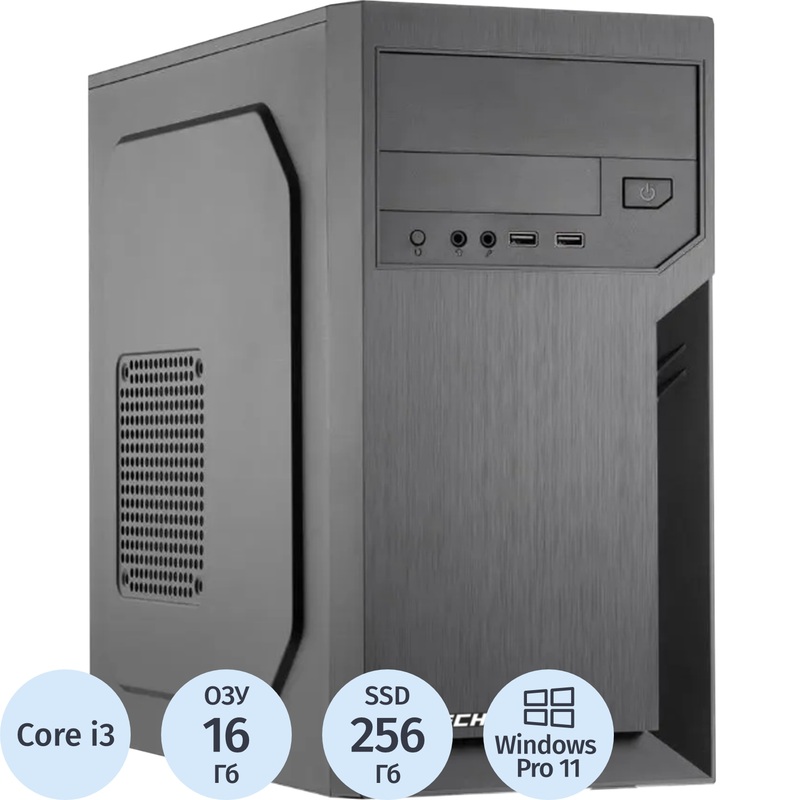 Изображение товара Системный блок BigTech PC S3010 Core i3 12100/DDR4 16 ГБ/SSD 256 ГБ/Windows 11 Pro Изображение товара Системный блок BigTech PC S3010 Core i3 12100/DDR4 16 ГБ/SSD 256 ГБ/Windows 11 Pro