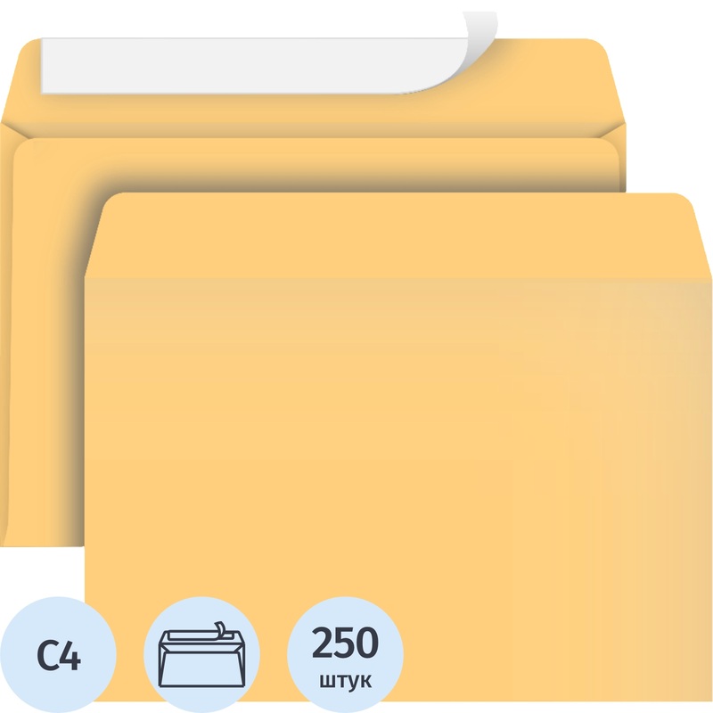 Изображение товара Конверт C4 90 г кв.м коричневый с внутренней запечаткой 250 шт