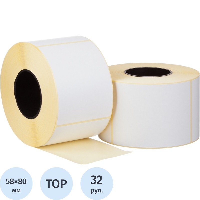 Изображение товара Термоэтикетки 58x80 мм TOP 40 мм диаметр втулки