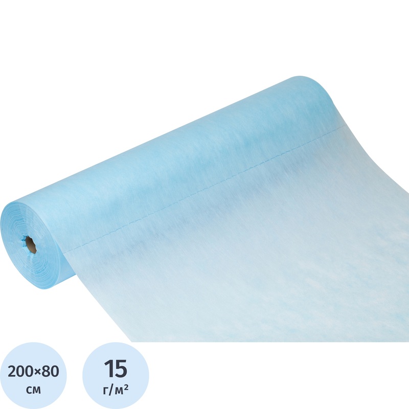 Изображение товара Простыня одноразовая White line 200x80 см голубая 100 штук в рулоне