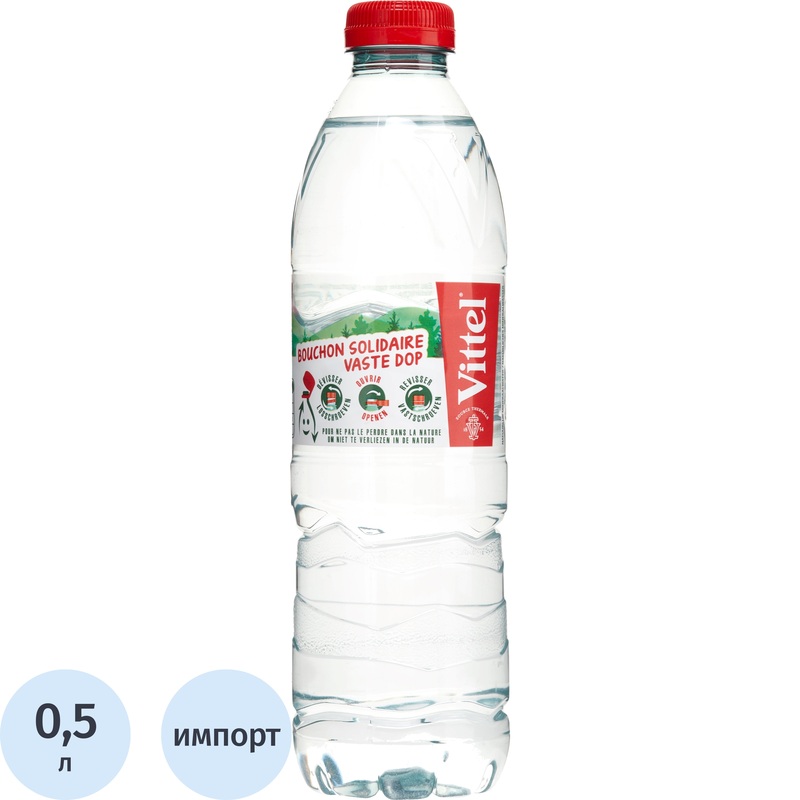 Изображение товара Вода минеральная Vittel столовая негазированная 0.5 л
