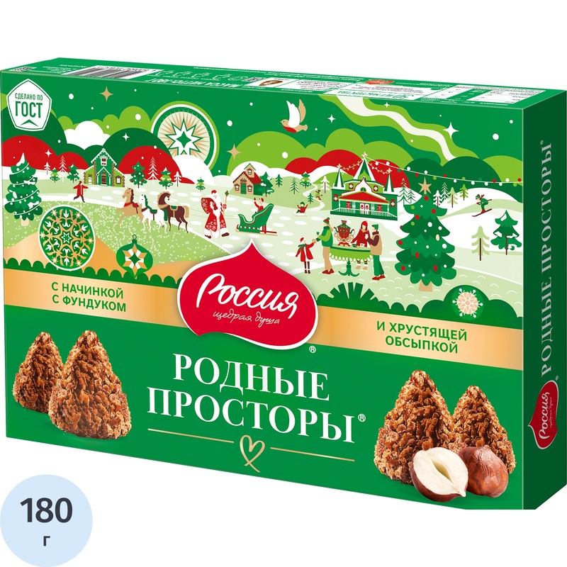 Изображение товара Конфеты Родные Просторы с фундуком и вафельной крошкой 180 г