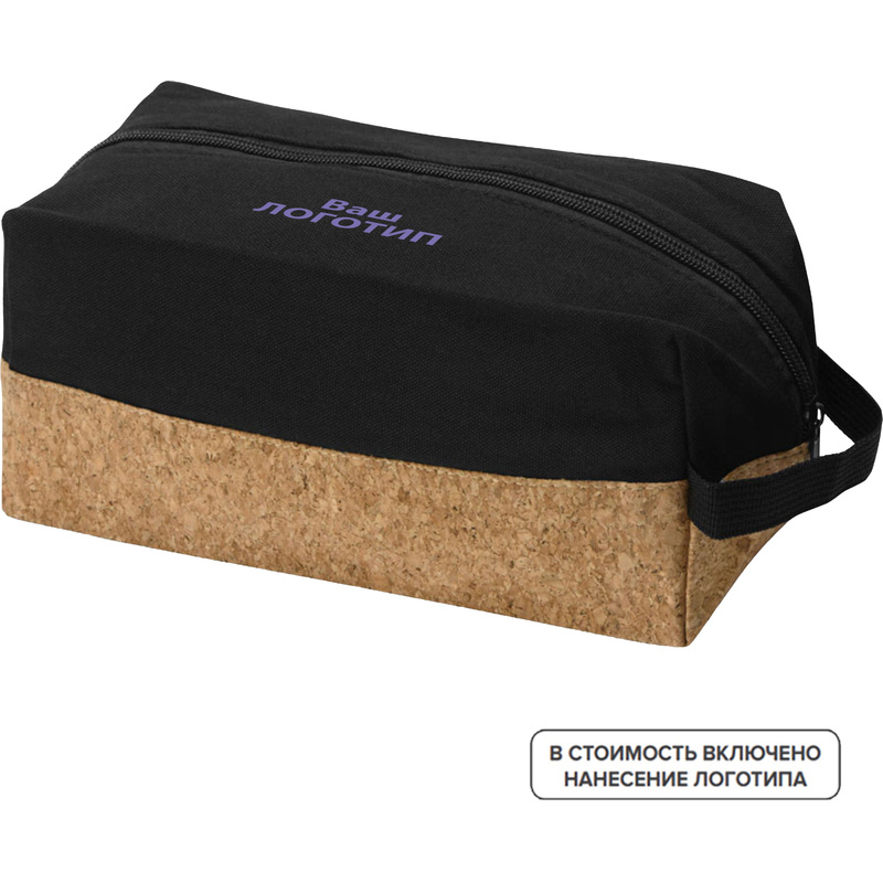 Изображение товара Несессер Corky из хлопка и пробки для персонализации корпоративных подарков