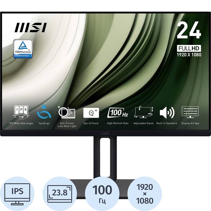 Изображение товара Монитор MSI PRO MP245PG 23.8 IPS Full HD 100 Гц черный с HDMI и DisplayPort