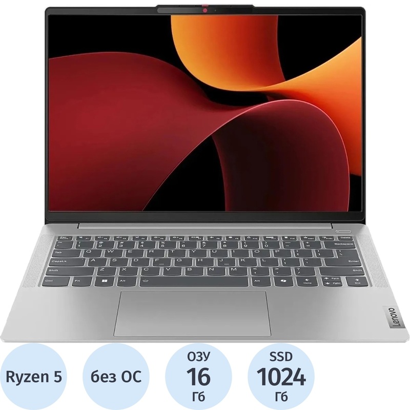 Изображение товара Lenovo IdeaPad 14" серый AMD Ryzen 5 8645HS 16ГБ SSD 1024ГБ OLED