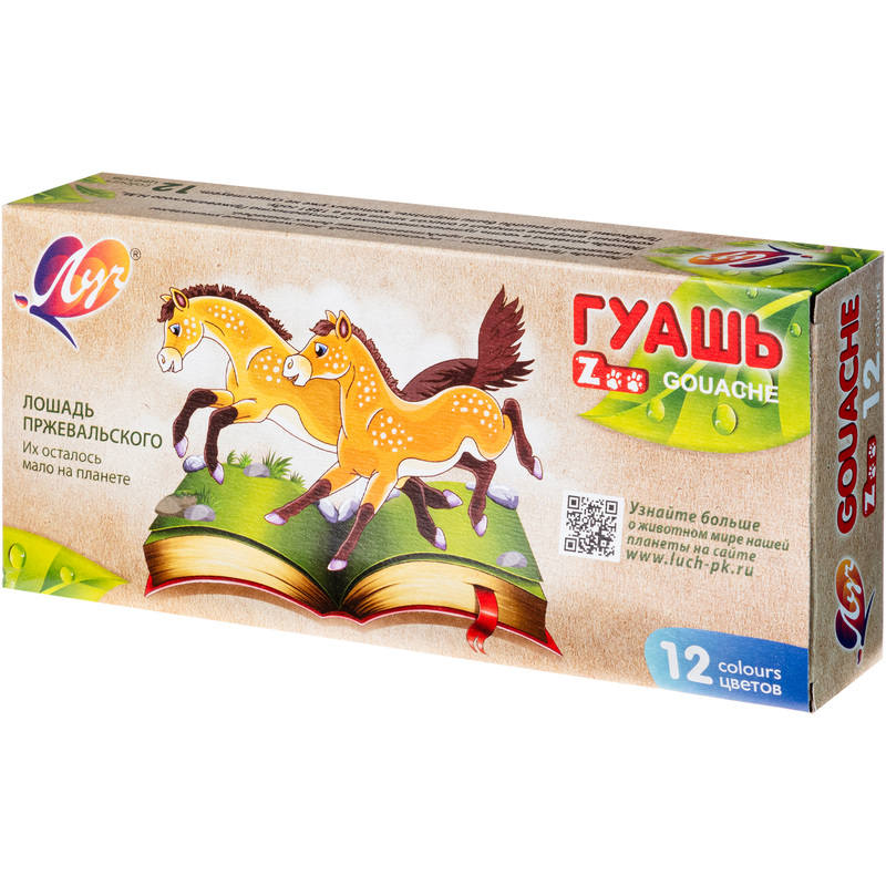Изображение товара Гуашь Луч Zoo 12 цветов по 15 мл