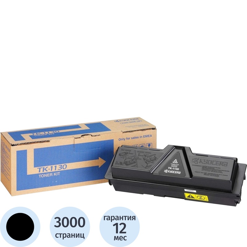 Изображение товара Картридж лазерный Kyocera TK-1130 1T02MJ0NLC черный оригинальный