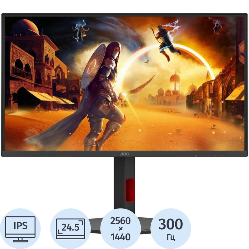 Изображение товара AOC Q25G4SR 24.5 дюйма IPS 2560x1440 300 Гц HDR мониторвстроенный блок питания