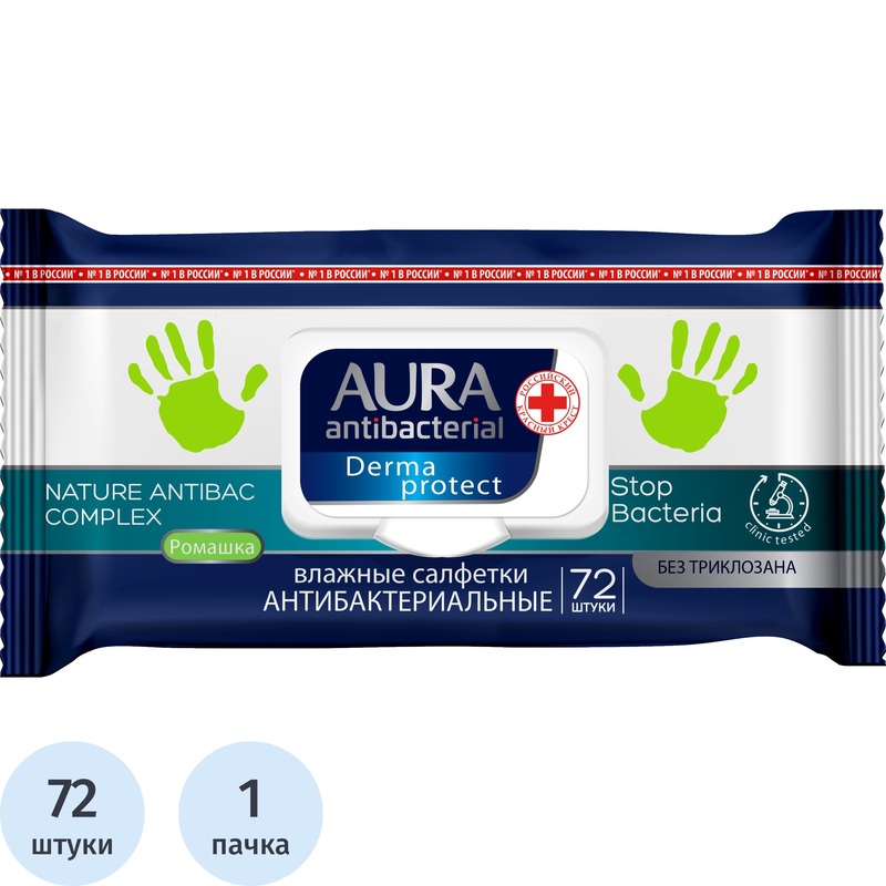 Изображение товара Антибактериальные влажные салфетки Aura Ромашка 72 листа с жестким клапаном