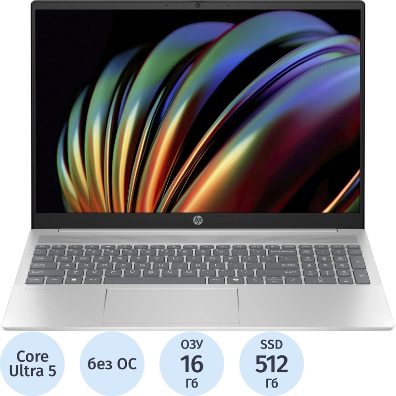 Изображение товара Ноутбук HP Pavilion 16-af0026ci 16" Intel Core Ultra 5 125U 16 ГБ SSD 512 ГБ серебристый