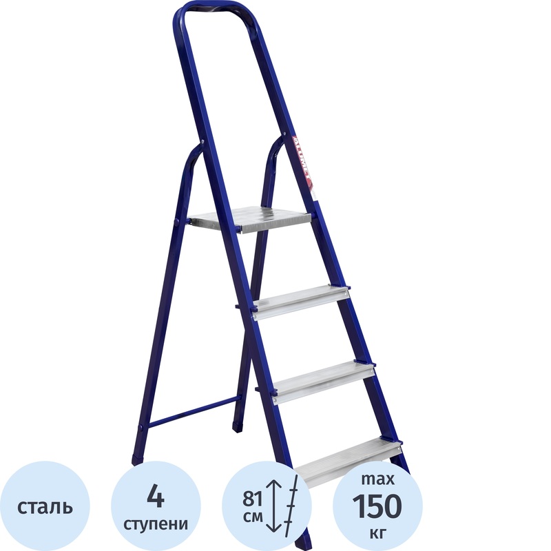 Изображение товара Стремянка стальная Алюмет М8404 4 ступени