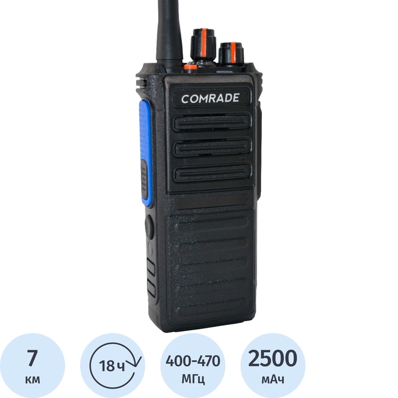 Изображение товара Рация Comrade R11 UHF чёрная портативная 32 канала IP67 работа до 18 часов
