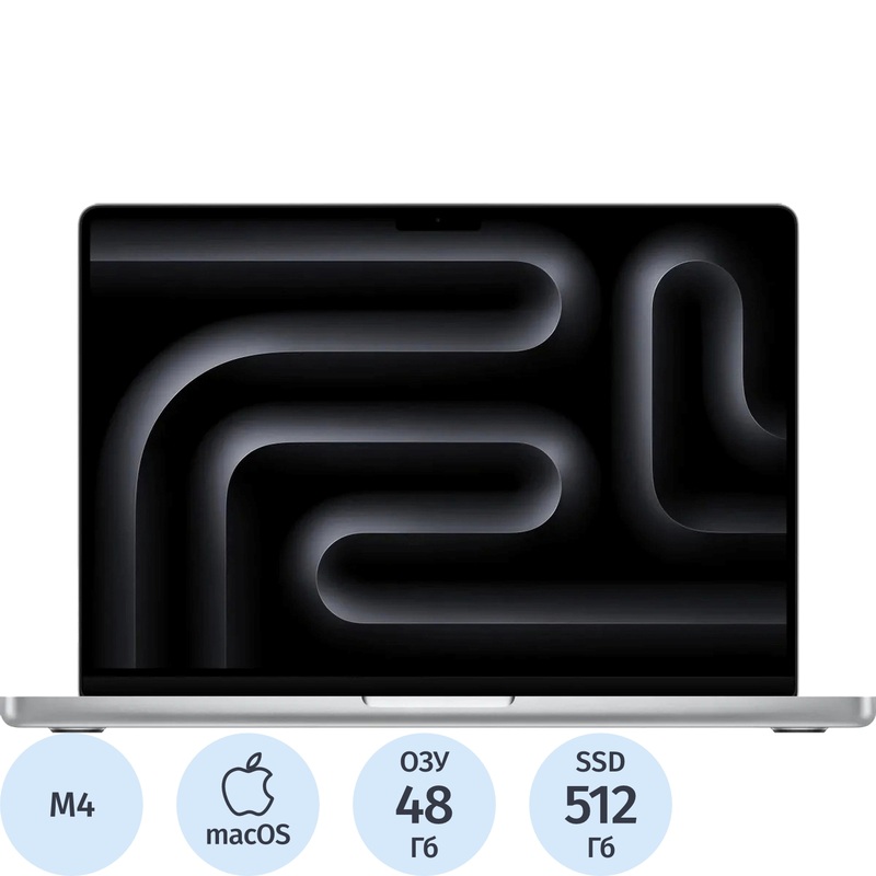 Изображение товара Apple MacBook Pro A3403 16.2 Серебристый М4Pro 48ГБ SSD 512ГБ ноутбук
