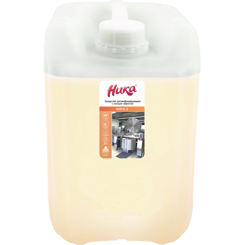 Изображение товара Моющее средство с дезинфицирующим эффектом Ника-2 20 кг (концентрат)