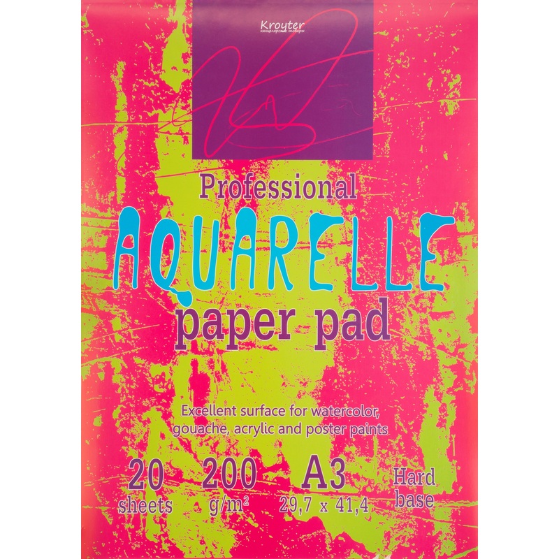 Изображение товара Альбом для акварели Kroyter Aquarelle А3 20 листов для водорастворимых красок