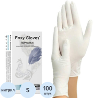 Перчатки одноразовые смотровые нитриловые Foxy-Gloves нестерильные  неопудренные размер S (6.5-7) белые (50 пар/100 штук в упаковке)