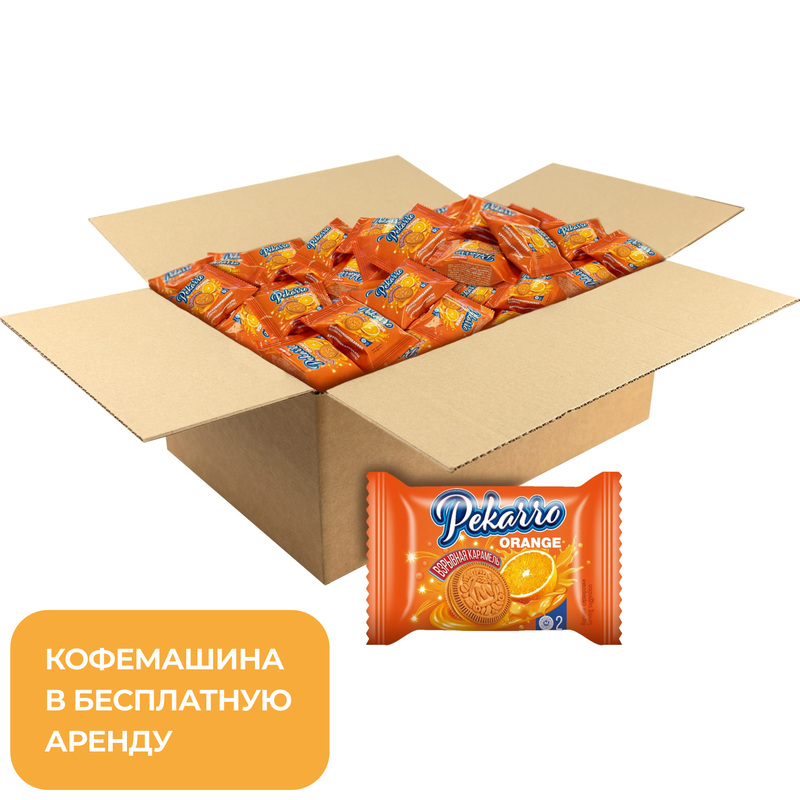 Изображение товара Печенье сахарное КИ Морозова Pekarro Orange с апельсиновой начинкой и взрывной карамелью 3 кг