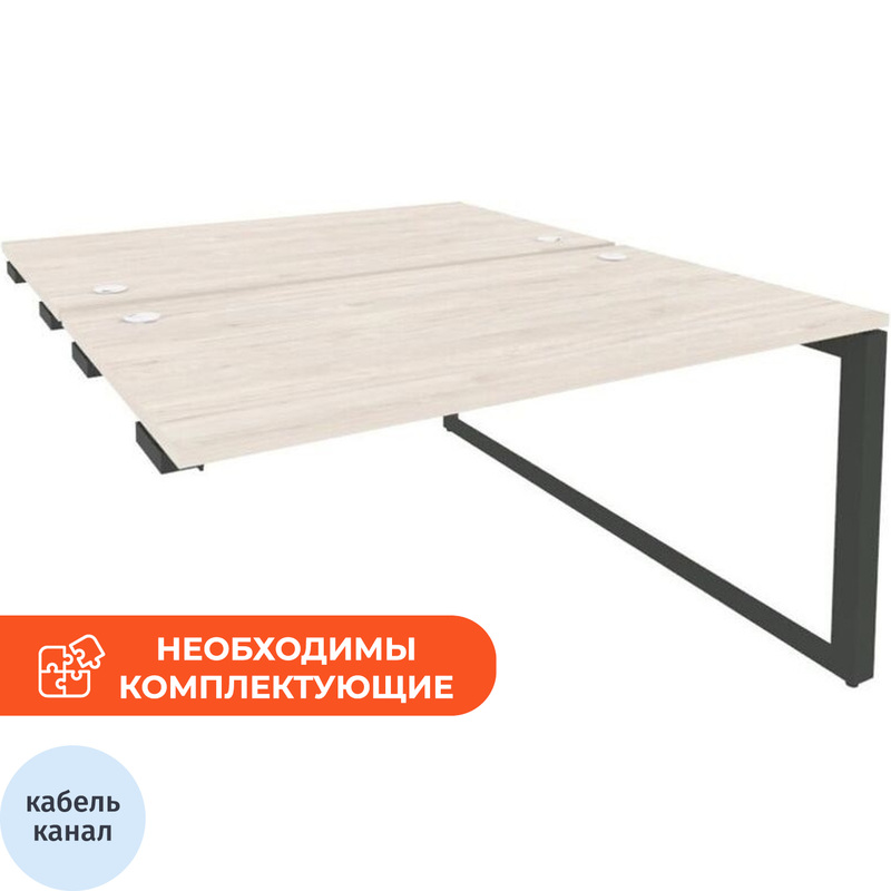 Изображение товара Рабочая станция ONIX O.MO-D.SPR-3.8 на 2 рабочих места