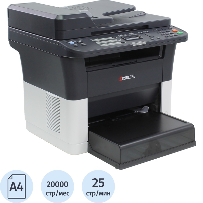 Изображение товара Лазерное МФУ Kyocera ECOSYS FS-1025MFP для офиса и дома