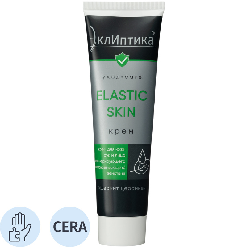 Изображение товара Регенерирующий крем для рук и лица ЭклИптика Elastic Skin 100мл в упаковке