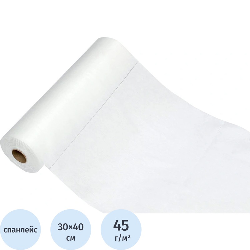 Изображение товара Одноразовые салфетки Комус рулон 30x40 см, 100 штук, нестерильные