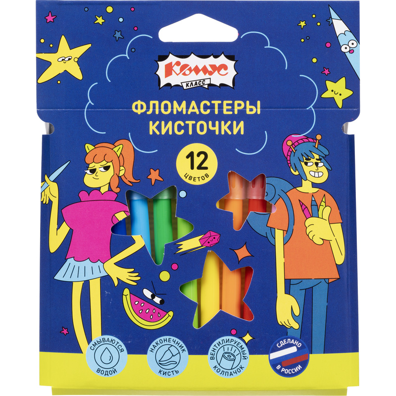 Изображение товара Фломастеры Комус Класс Максики 12 цветов кисточки водные смываемые