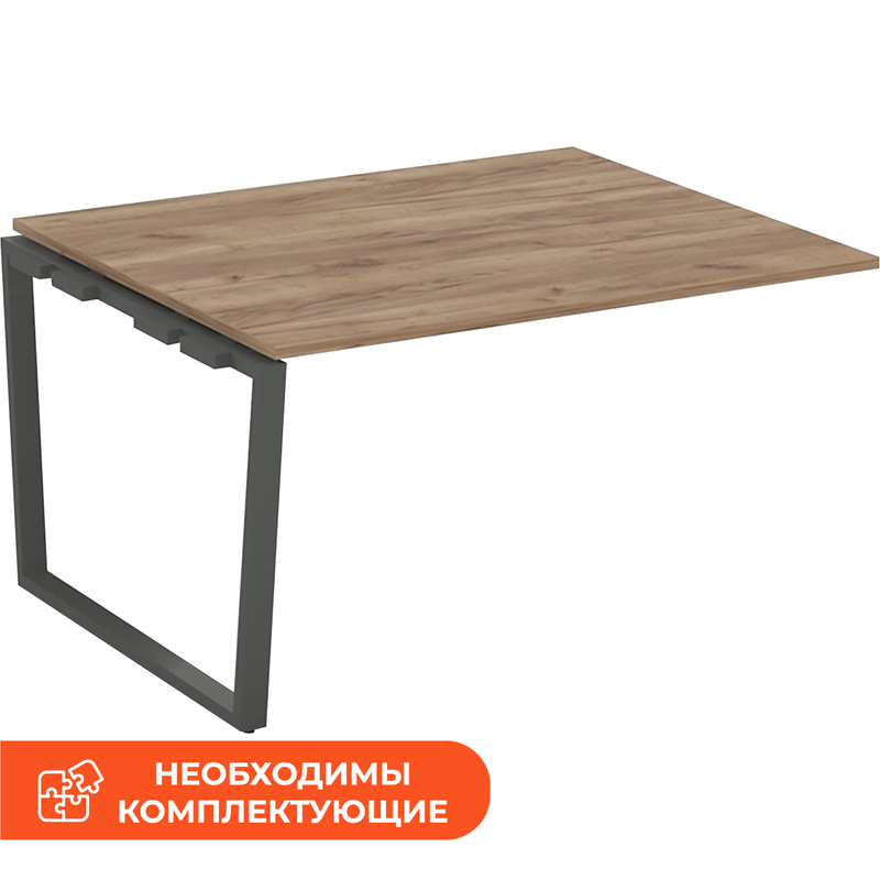 Изображение товара Элемент стола для переговоров Style Project SN-6T2.NSPRG-034.3 (дуб табак/антрацит, 1580х1180х750 мм)