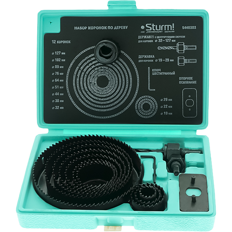 Изображение товара Набор коронок Sturm 19-127 мм 15 предметов для дерева
