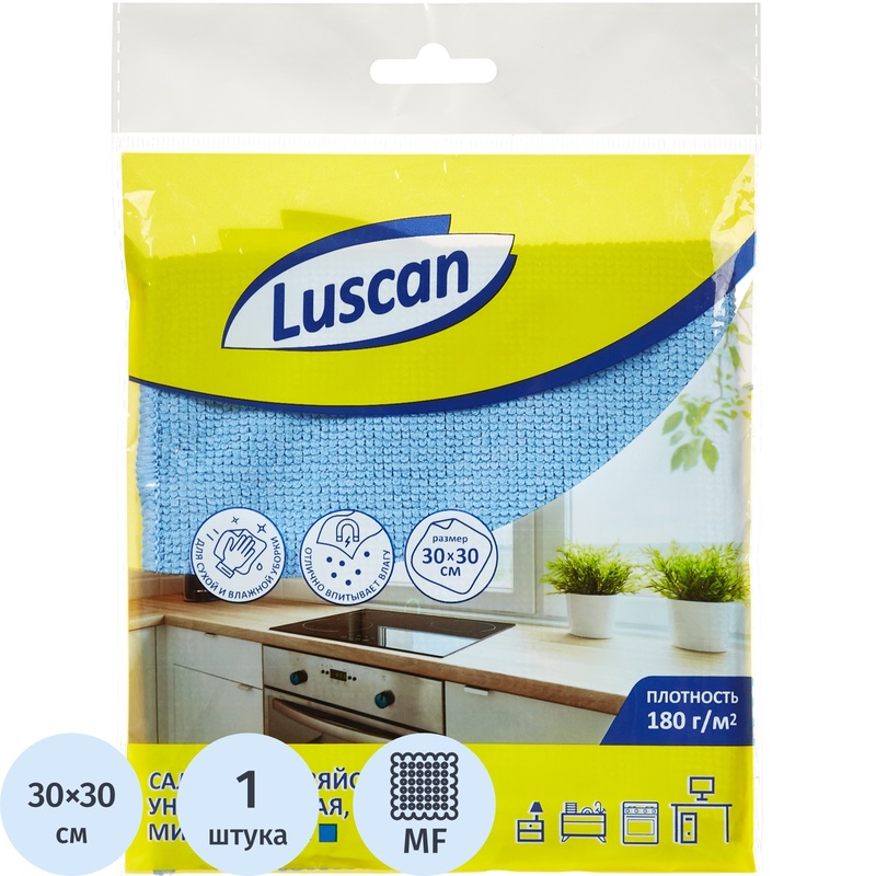 Изображение товара Салфетка хозяйственная Luscan микрофибра 30x30 см 180 г/кв.м синяя
