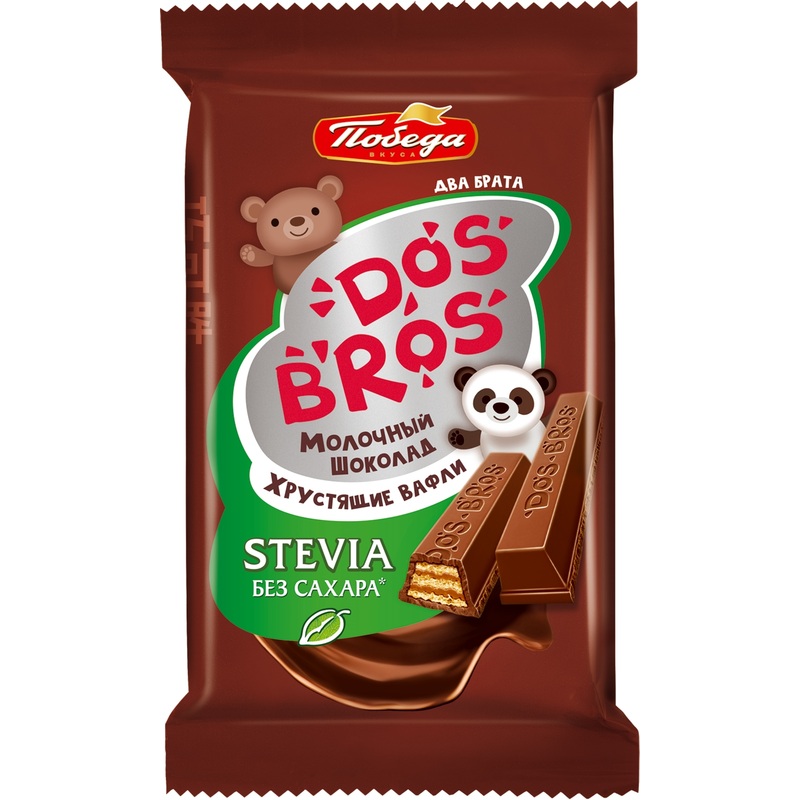 Изображение товара Конфеты Победа Вкуса Dos Bros со сливочной начинкой 37 г без сахара