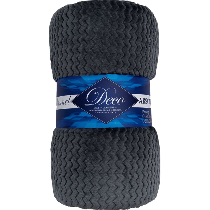 Изображение товара Плед Texrepublic Deco Змейка фланель 200х220 см тёмно-серый