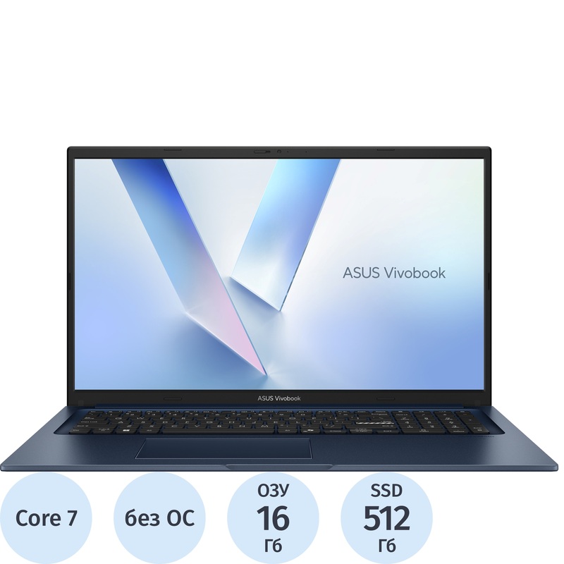 Изображение товара Ноутбук Asus Vivobook 17 X1704-AU1159 17.3" синий Intel Core 7 150U/16 ГБ/SSD 512 ГБ (90NB13X2-M00RH0)