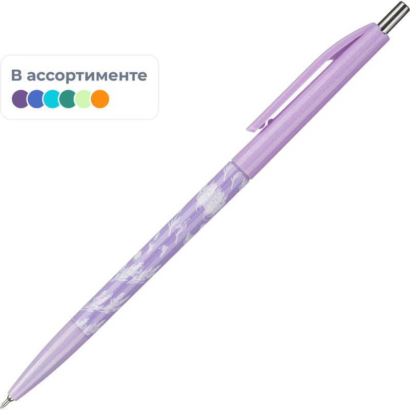 Изображение товара Автоматическая шариковая ручка M&G Lavender синяя 0.35 мм корпус пластик