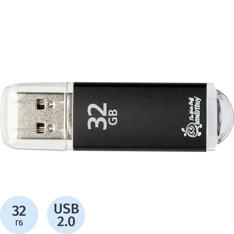 Изображение товара Флешка USB 2. 0 32 ГБ SmartBuy V-Cut SB32GBVC-K - надежное устройство для хранения данных
