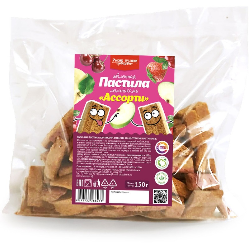 Изображение товара Пастила Ассорти Русские традиции 150 г натуральный продукт без добавок