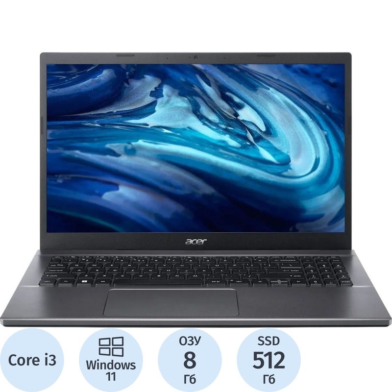Изображение товара Ноутбук Acer Extensa EX215-55-37JW 15.6 SSD 512 ГБ Windows 11