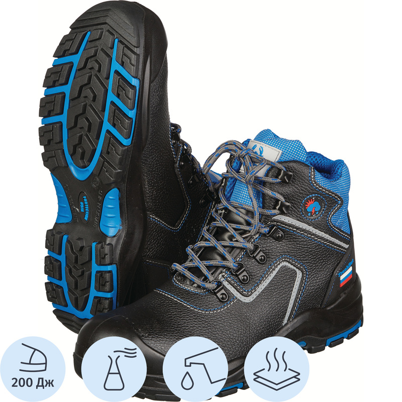 Изображение товара Рабочие мужские ботинки Скорпион Трекбот 1801 из натуральной кожи защитные перчатки